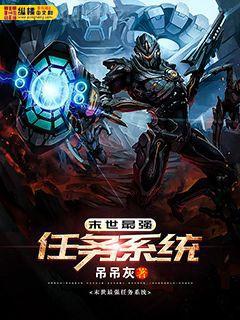 鄉(xiāng)村教師馬大麗