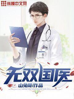 想把你和時間藏起來