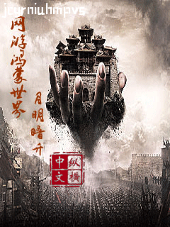 蜜婚甜甜圈：酷炫爹地，單挑！