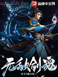 青少年美育趣味課堂：聲樂基礎(chǔ)