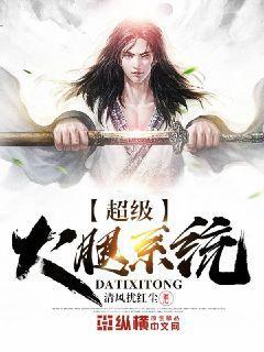 風雨人生滿是情（續）