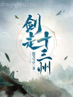 嬌妻太可口：首長請節制