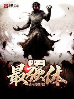 兒子與情人（經典世界名著）