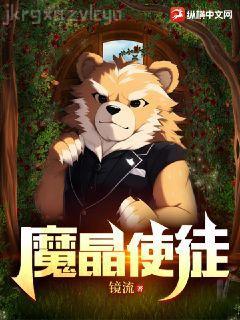 鴻蒙之洪荒至尊