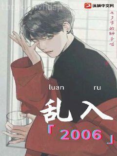 與鳳行（全二冊）