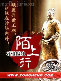 請(qǐng)別糾纏我了