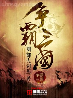 一婚更比一婚高