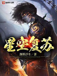 三國之暴君顏良