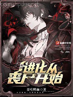 一品狂醫秦笑宇柳詩柔