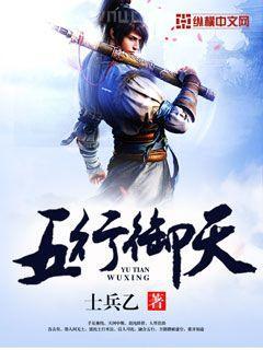 被我渣過的男主重生了[快穿]