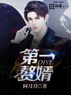 兩A相逢必有一O