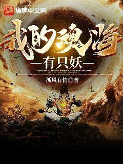 梁曉聲文集·中篇6