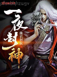 穿書后我有了四個哥哥