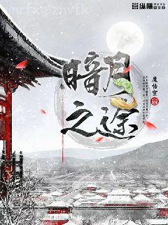 神醫農女有空間