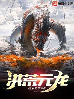 我想要你好好的1