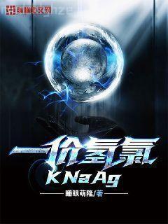 渣男改造進行中