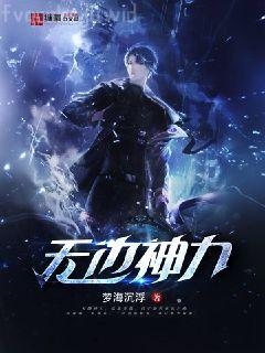 最紅諧星[娛樂圈]