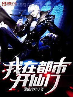 嫡子身份——許一世盛世江山