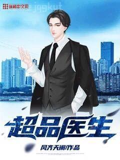 美國名校畢業(yè)演說日歷