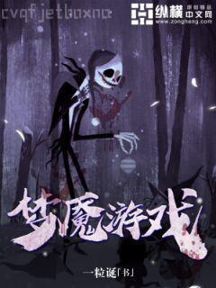 混混小子江湖行