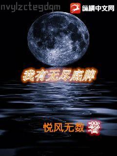 神秘總裁小小妻