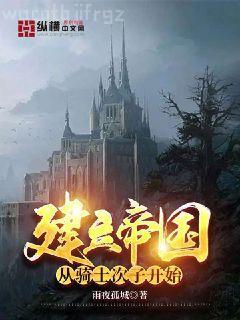 愛你，是孤單的心事許遇兒陸哲洋