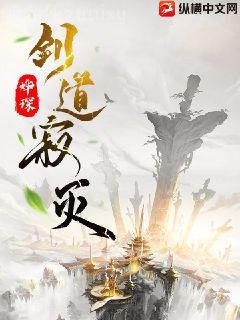 幸福象花兒一樣