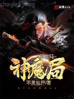 重生之似水流年列表