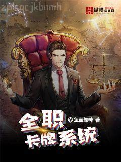 穿書七零俏媳是知青