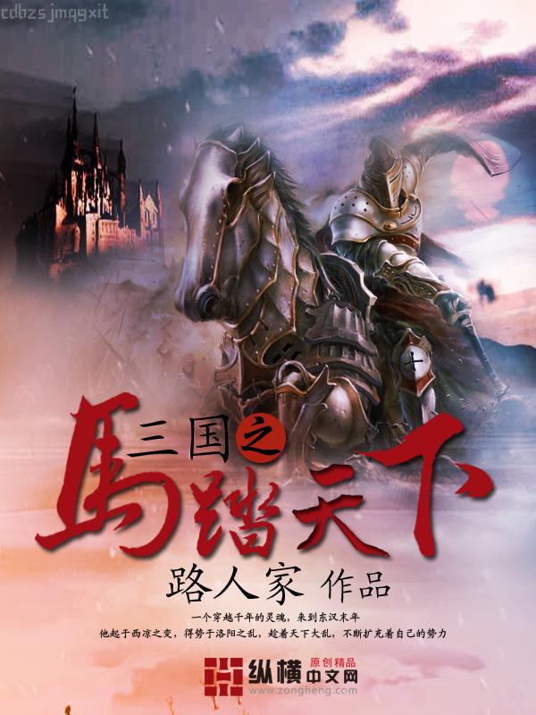 厲總，你夫人她是全網(wǎng)黑