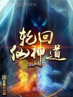 狂兵贅婿唐牧林閔雨