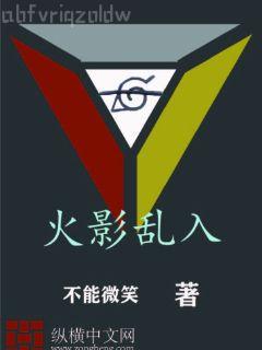 一枝梨花壓海棠