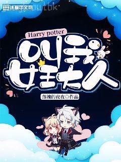 都市戰(zhàn)婿歸來顧遠