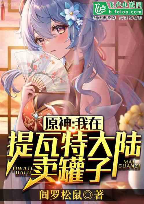 沙雕攻他重生了