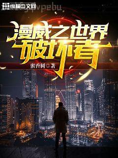 將門嬌嬌一睜眼，偏執王爺來搶親