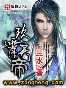 終有弱水替滄海