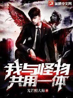 重生之再鑄青春