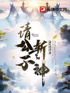 穿越之黎錦的農(nóng)家日常