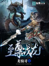 阮星晚周辭深大結局