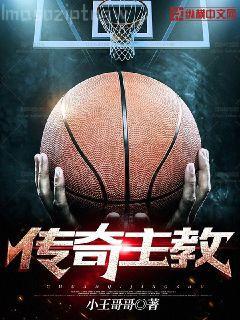 都市天醫(yī)神尊江羽溫亦歡