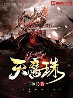 農(nóng)家小寡婦，發(fā)家致富養(yǎng)崽崽