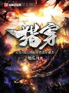 那些回不去的年少時光：新版