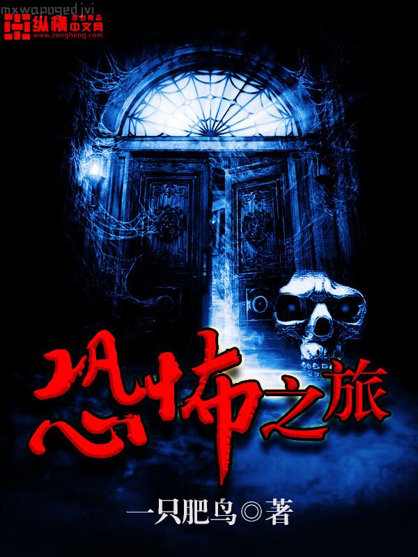 穿成王爺嬌滴滴小外室，我擺爛后被寵翻了