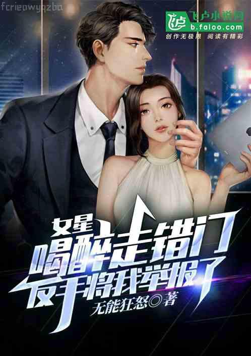 可以用親親賒賬嗎