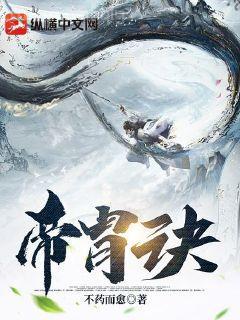 重生團寵大佬馬甲又掉了