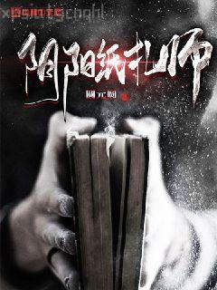 你的情深我不配