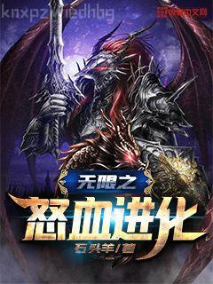 北平往事：我和三里屯的男人們