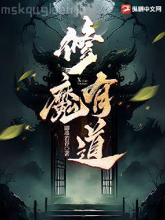 四爺又被福晉套路了