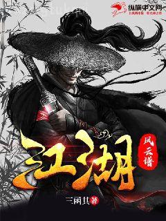 穿成女配后我努力作死