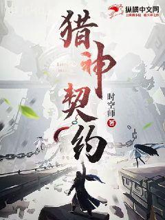 烈龍無雙楊風葉夢妍